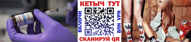 цены   Черкесск  Кетамин ketamine 