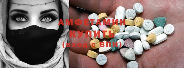 наркотики Елабуга