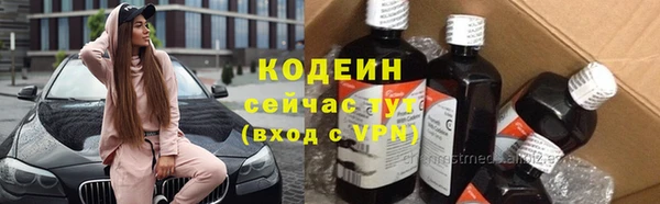 гашишное масло Дмитриев