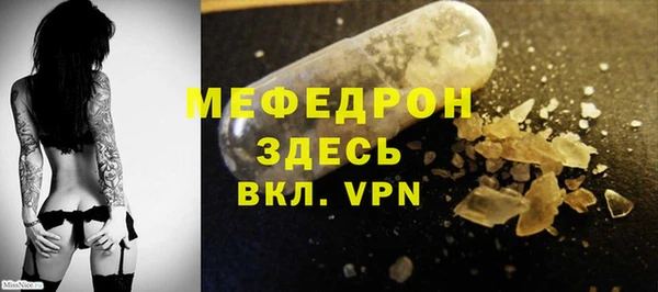 СК Дмитровск