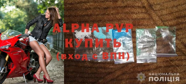 амфетамин Елизово