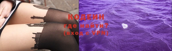 гашишное масло Дмитриев