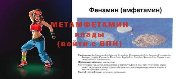 наркотики Елабуга