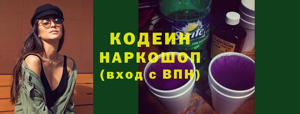 меф VHQ Тихвин