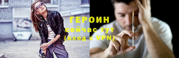 меф VHQ Тихвин