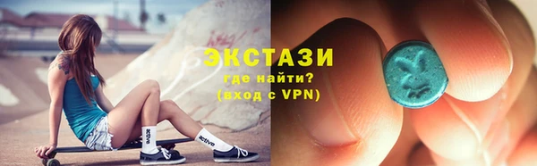 mdma Тихорецк