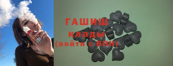 каннабис Тобольск