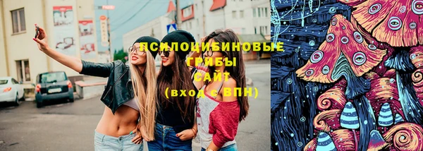 COCAINE Ельня