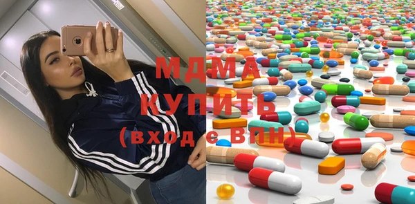 амфетамин Елизово