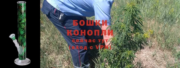 COCAINE Ельня