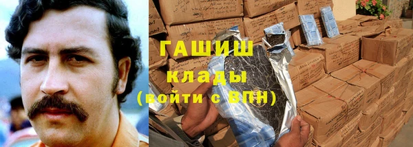 ПСИЛОЦИБИНОВЫЕ ГРИБЫ Дмитров