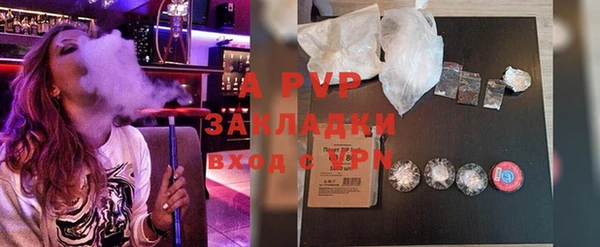 амфетамин Елизово
