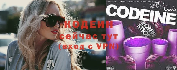ПСИЛОЦИБИНОВЫЕ ГРИБЫ Дмитров