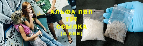 меф VHQ Тихвин