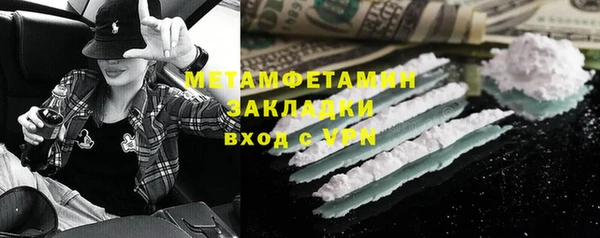 гашишное масло Дмитриев