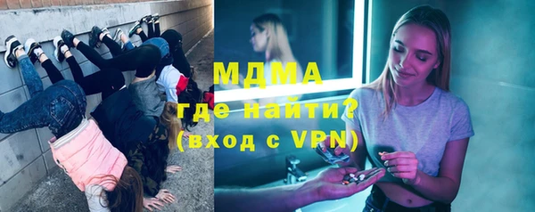 меф VHQ Тихвин