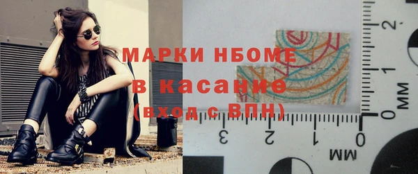 наркотики Елабуга