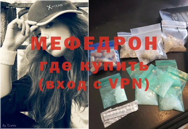 ПСИЛОЦИБИНОВЫЕ ГРИБЫ Дмитров