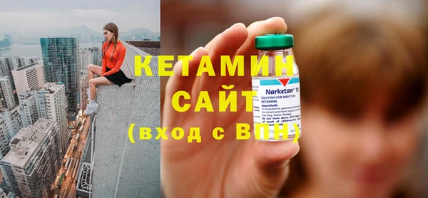 амфетамин Елизово