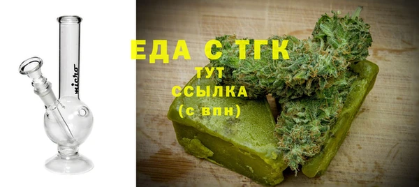 наркотики Елабуга