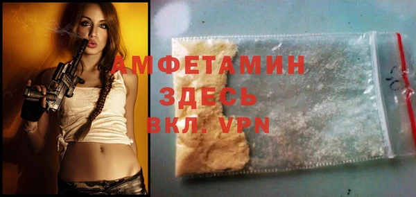 наркотики Елабуга